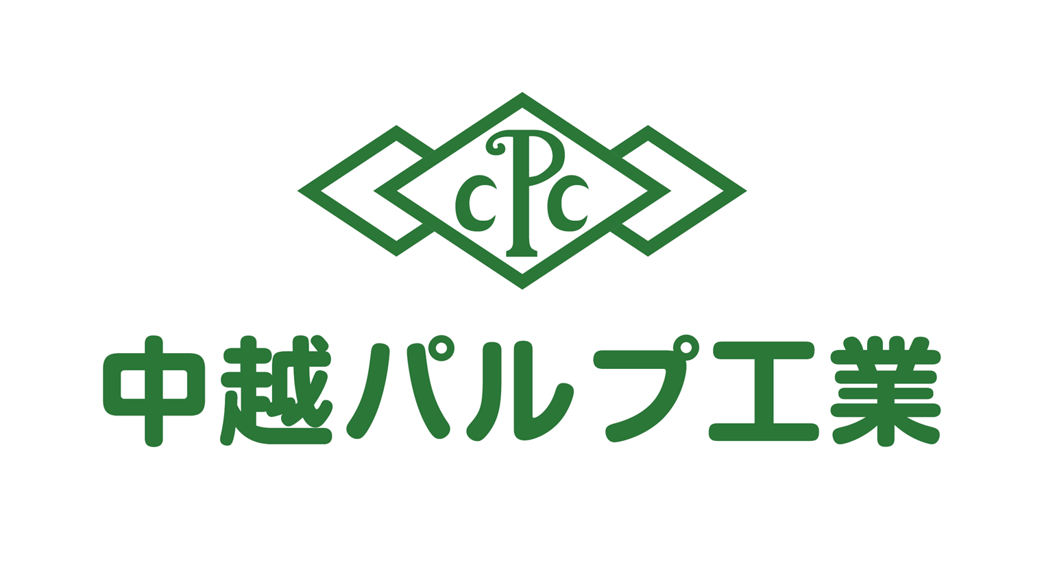 中越パルプ工業株式会社