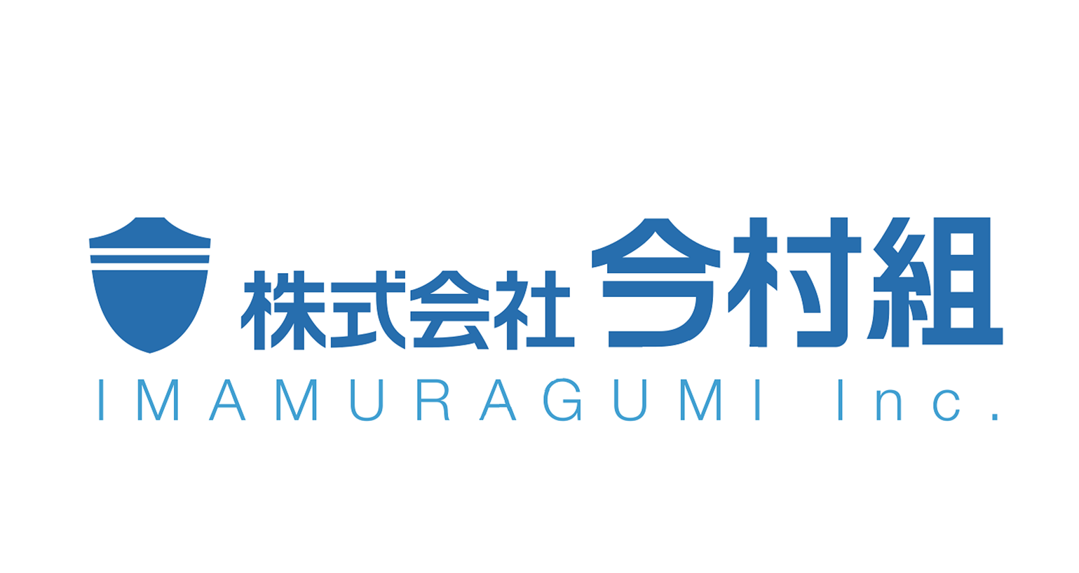 株式会社今村組