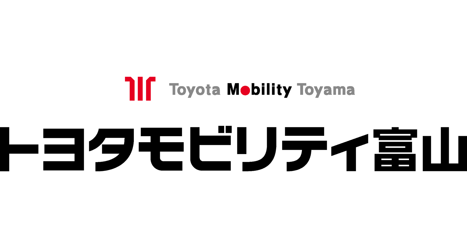 トヨタモビリティ富山